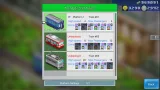 Screenshot #3 - Station Manager