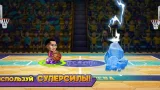Screenshot #1 - BASKETBALL ARENA 1.128.1