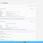 Screenshot #4 - Windows 11 (v21h2) x64 HSL/PRO by KulHunter v1.1 (esd)