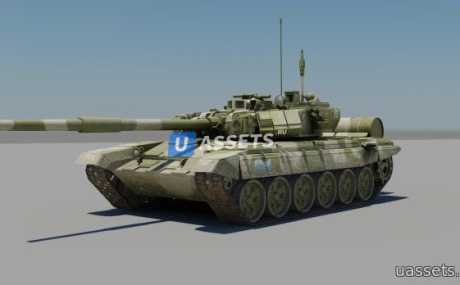 Т-90A