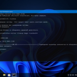 Screenshot #39 - Windows 10 21H1 Compact & FULL (обновлено 20.08.2021) 64bit