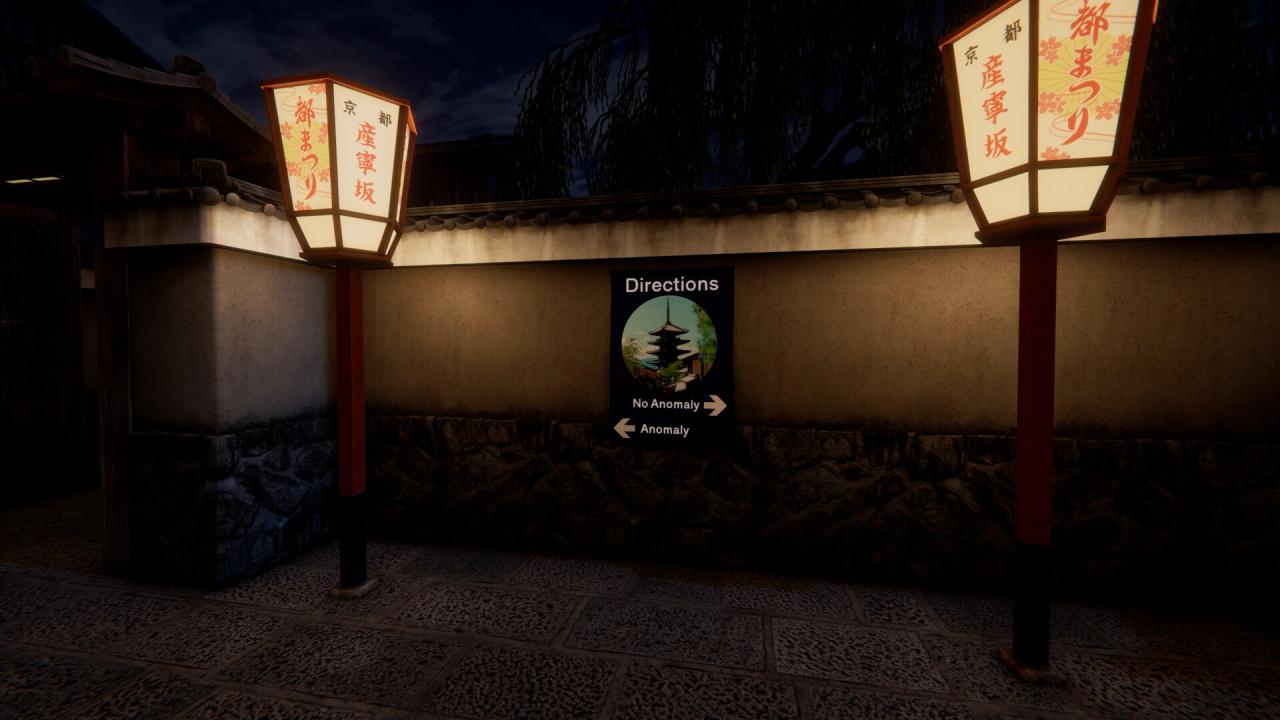 Screenshot #1 - Kyoto Anomaly
