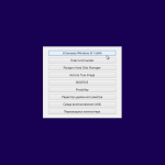 Screenshot #7 - Windows 8.1 (x86/x64) 40in1 +/- Office 2019 SmokieBlahBlah 2021.09.19