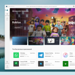 Screenshot #4 - Windows 11 22H2 x64 Rus by OneSmiLe [22623.875]