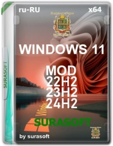 Windows 11 26100.2033 Mod by SURASOFT
