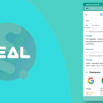 Screenshot #1 - TEAL LITE 1.0