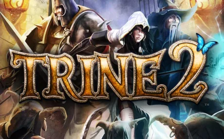 Trine 2: +2 трейнер