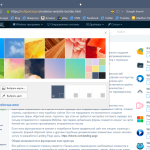 Screenshot #2 - Maxthon Browser 7.1.8.9001 + x64