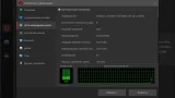 Screenshot #3 - IObit Driver Booster Pro 11.2.0.46 Repack + Portable by elchupacabra