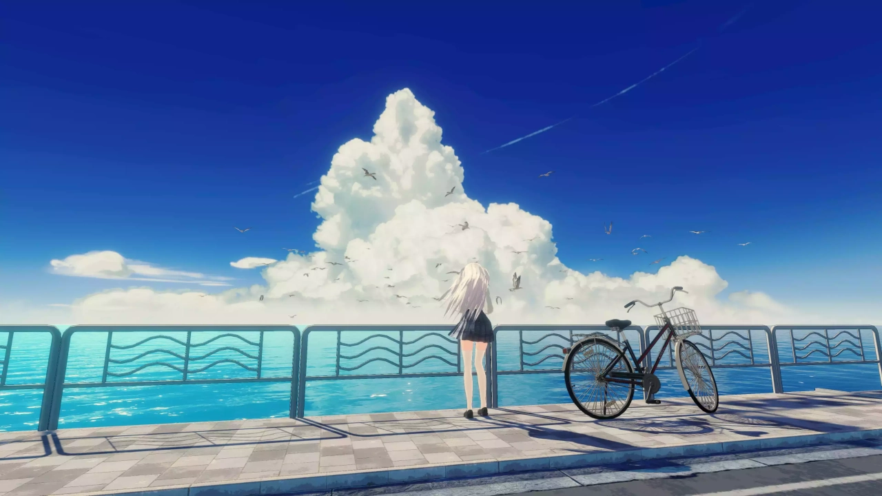 Screenshot #1 - Beautiful Sky