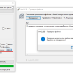 Screenshot #7 - Windows 11 23H2 (x64) 24in1 +/- Office 2021 by Eagle123 (01.2024)