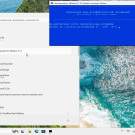 Screenshot #13 - Windows 11 (v25H2) RUS-ENG -20in1- HWID-act (AIO) by m0nkrus