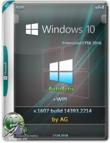 Windows 10 Enterprise LTSB 2016 x64 WPI AG 04.2018