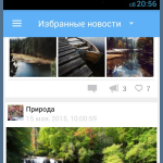 Screenshot #5 - VNEWS 1.4.7