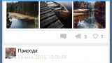 Screenshot #5 - VNEWS 1.4.7