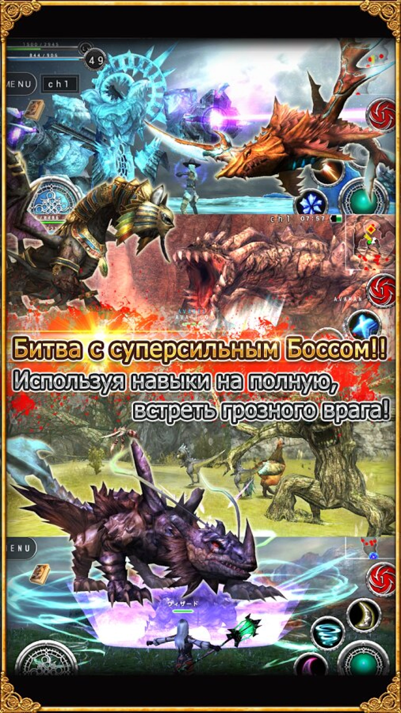 Screenshot #15 - AVABEL 12.4.2
