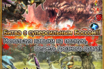 Screenshot #15 - AVABEL 12.4.2