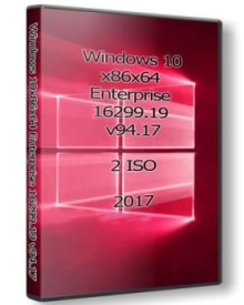 Windows 10 Корпоративная 16299.19 (x86/x64) Uralsoft