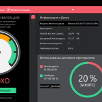 Screenshot #1 - SSD Fresh v2024.13.03