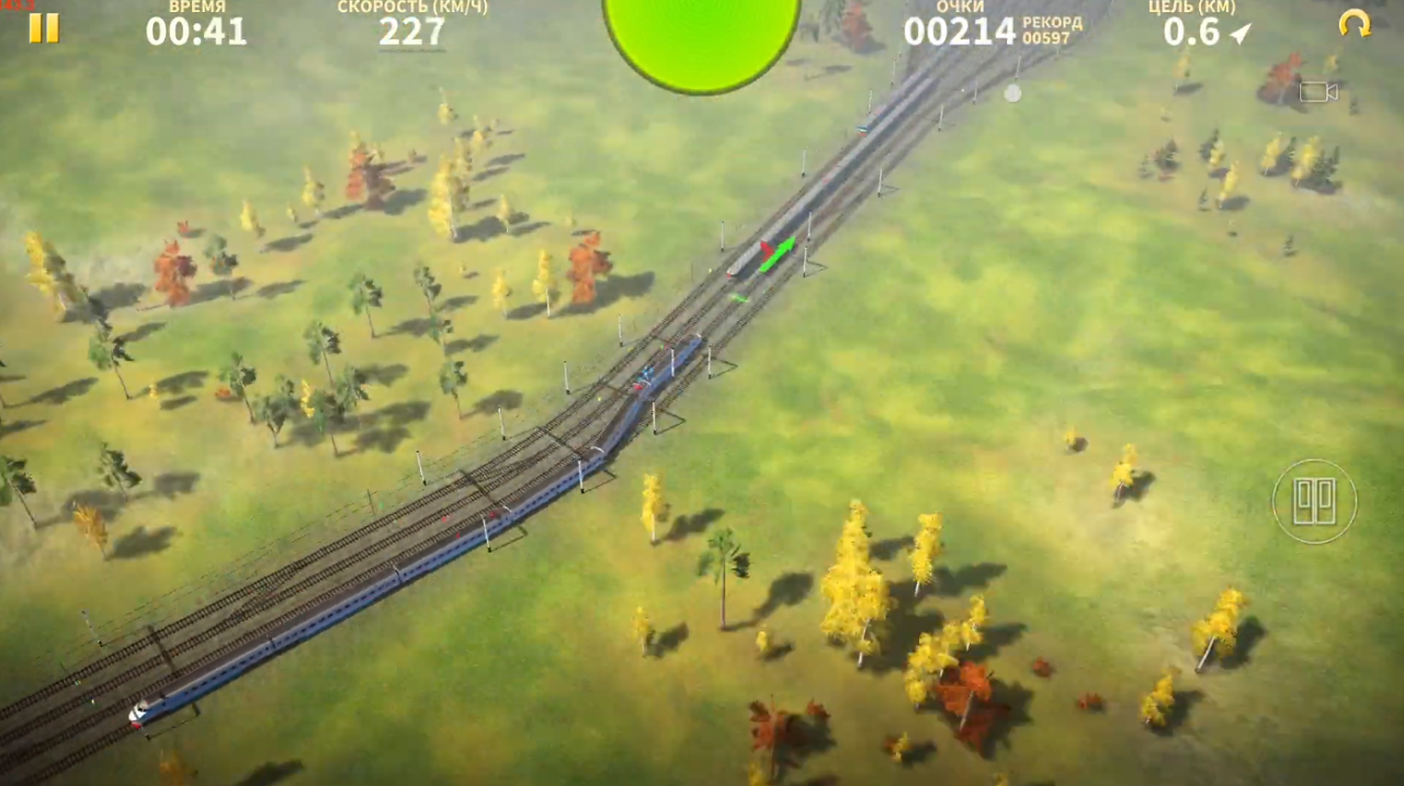 Screenshot #3 - Electric Trains
