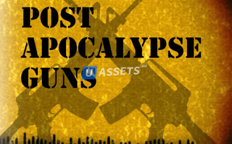 Post Apocalypse Guns
