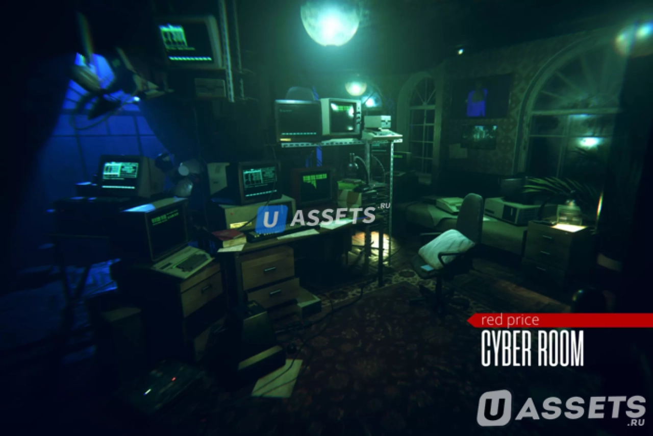Screenshot #1 - Cyberpunk - Cyber Room