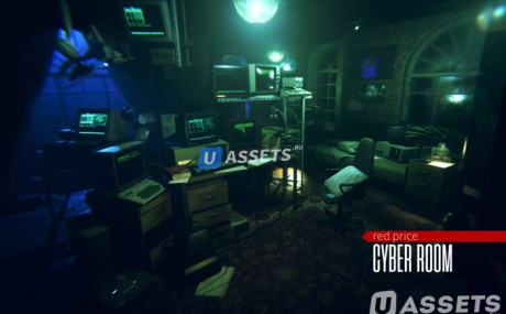 Cyberpunk - Cyber Room