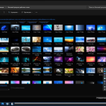 Screenshot #10 - Windows 11 Pro VL x64 23H2 Русская by OVGorskiy 03.2024