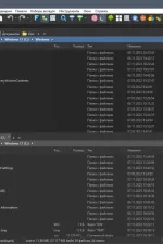 Screenshot #2 - Файловый менеджер XYplorer 25.10.0100 RePack by elchupacabra