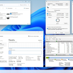 Screenshot #3 - Windows 11 IoT Enterprise LTSC 2024 24H2 x64 RU by OVGorskiy 07.2025