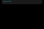 Screenshot #2 - ONEPLUS ЗАЩИТА ГЛАЗ 14.0.0