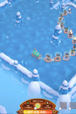 Screenshot #7 - MagicCar of Delicious