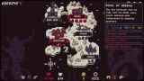 Screenshot #7 - Luck and Loot