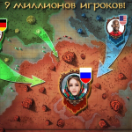 Screenshot #12 - VIKINGS 6.9.1.1114