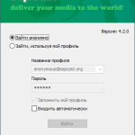 Screenshot #1 - SopCast