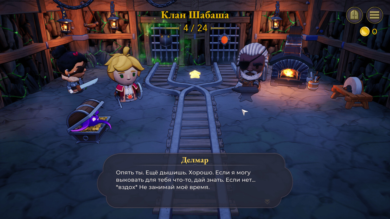 Screenshot #6 - Underquest