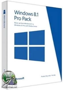 Windows 8.1 Pro x64 RUS v.20.04.18 by Aspro