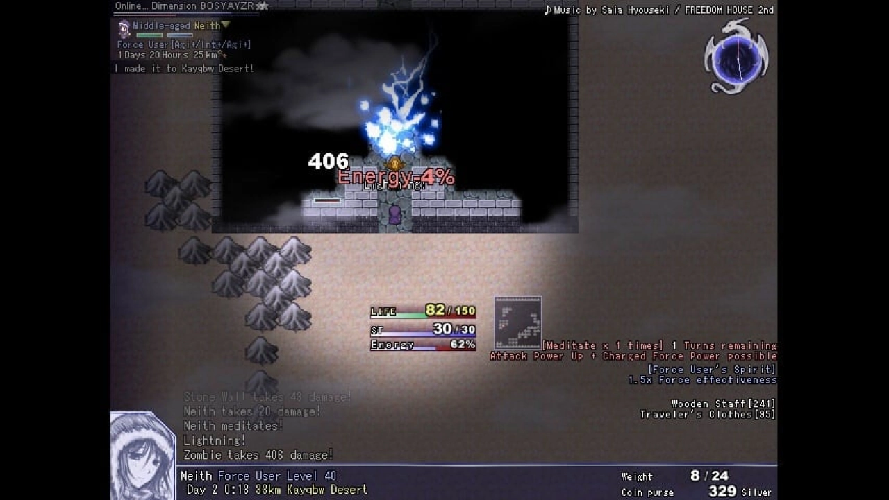 Screenshot #5 - One Way Heroics