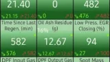 Screenshot #1 - VAG DPF 3.39.12 Full