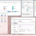 Screenshot #5 - Windows 11 x64 Ru 21H2 4in1 Upd 10.2021 by OVGorskiy