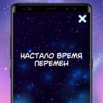 Screenshot #6 - ГАДАНИЕ ПО ПАЛЬЦУ 12.8