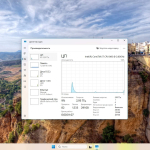 Screenshot #5 - Windows 11 LTSC 24H2 легкая сборка с лаунчером by Revision