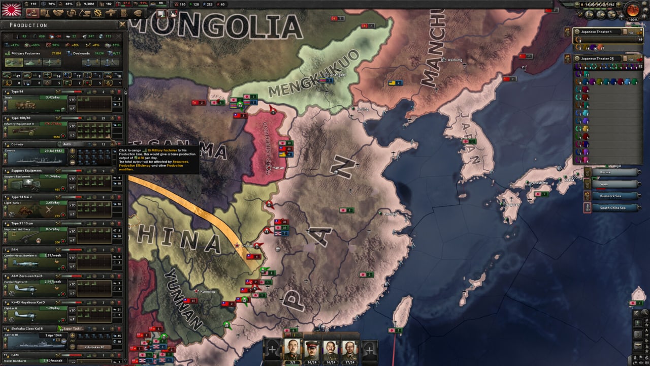 Screenshot #4 - Hearts of Iron 4