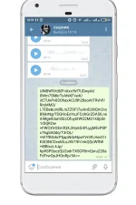 Screenshot #1 - ENIGMA KEYBOARD 3.6.5