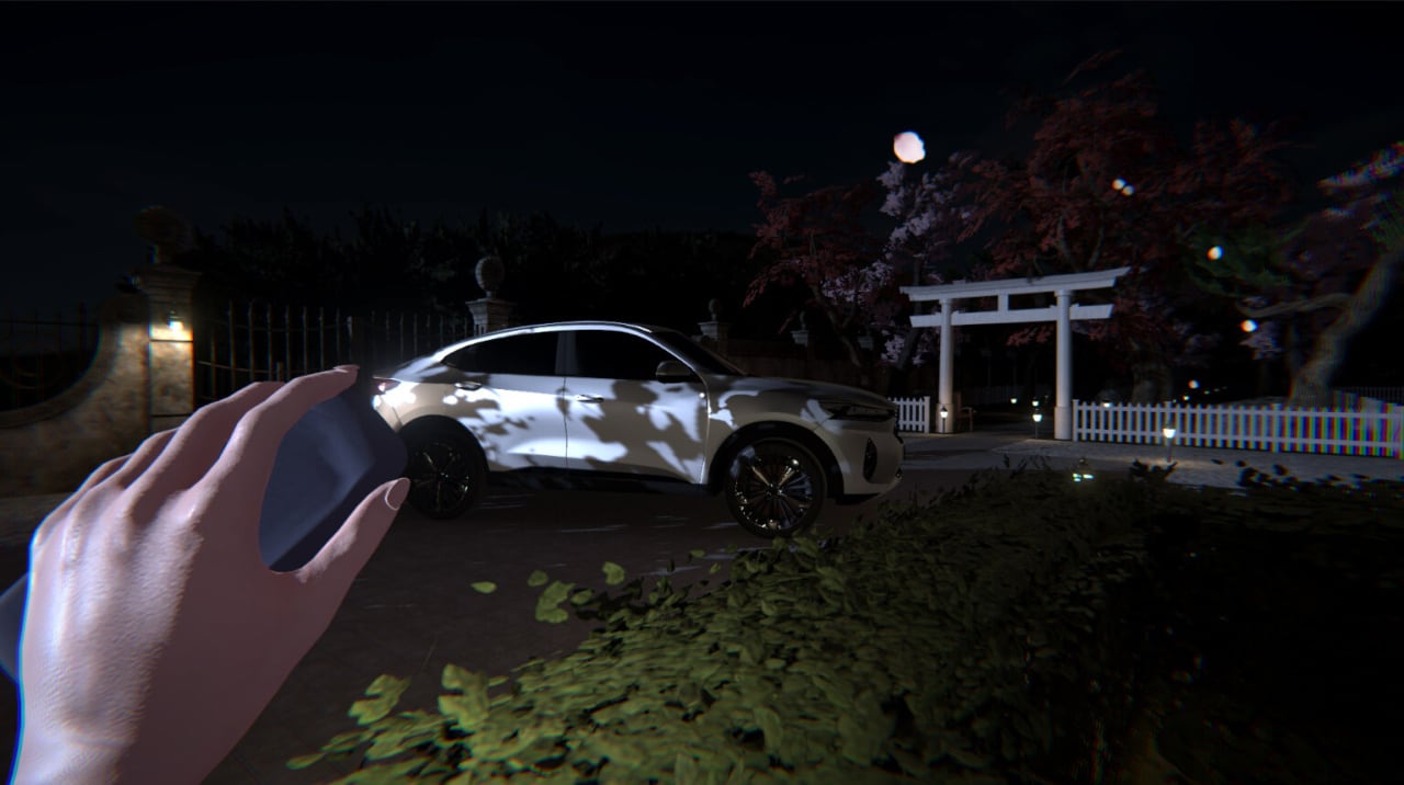 Screenshot #5 - Take Me