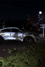 Screenshot #5 - Take Me