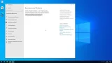 Screenshot #5 - Windows 10 Pro x64 22H2 19045.2788 без защитника и приложений by WebUser