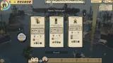 Screenshot #6 - Kainga: Seeds of Civilization