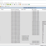 Screenshot #3 - WinMerge v2.16.42.1 программа для сравнения файлов