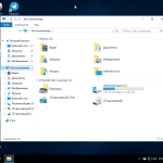 Screenshot #4 - Zver Windows 10 21H2 Enterprise LTSC v.2022.6 x64